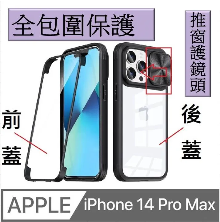 iPhone 14 Pro 超凡碳纖維紋手機殼保護殼保護套 歷史價格詳細信息