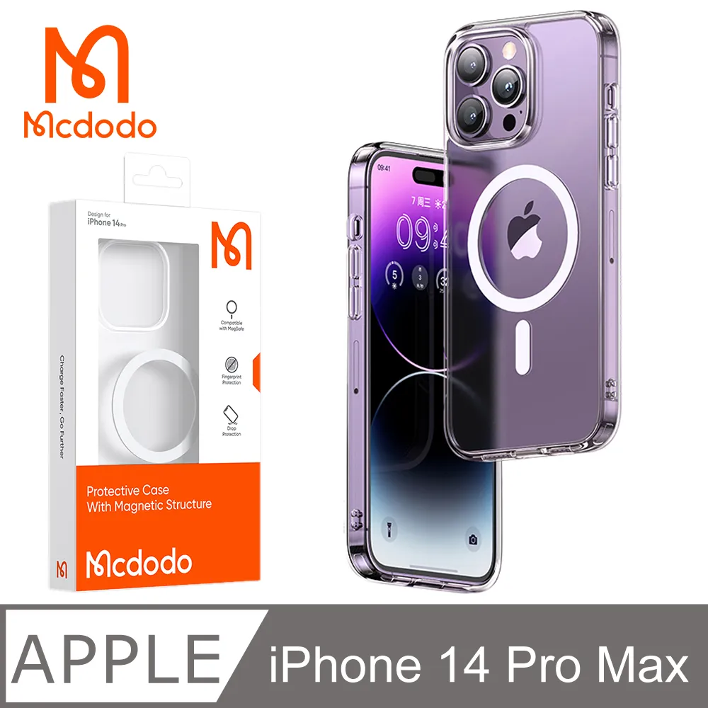 【Mcdodo】iPhone 14 Pro / i14 Pro 磁吸手機殼防摔殼保護殼 晶透 麥多多 歷史價格詳細信息