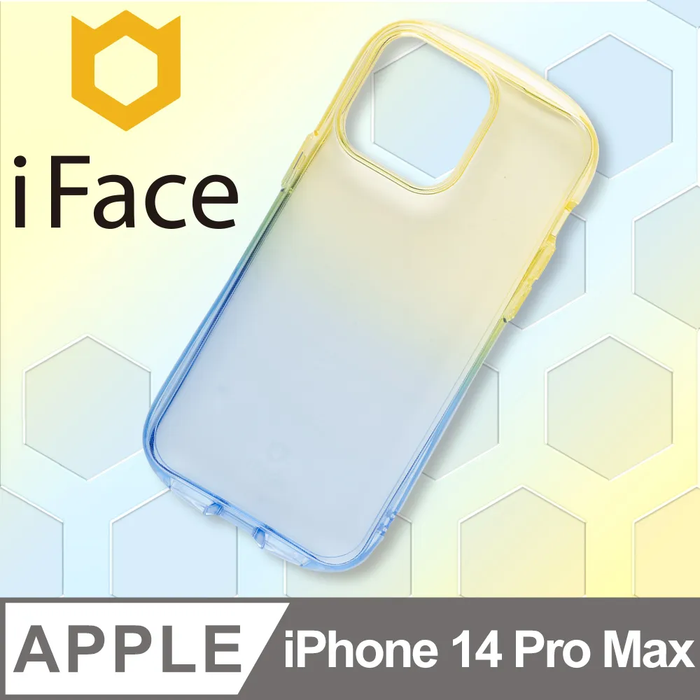 日本 iFace iPhone 14 First Class 抗衝擊頂級保護殼 - 軍綠色 歷史價格詳細信息