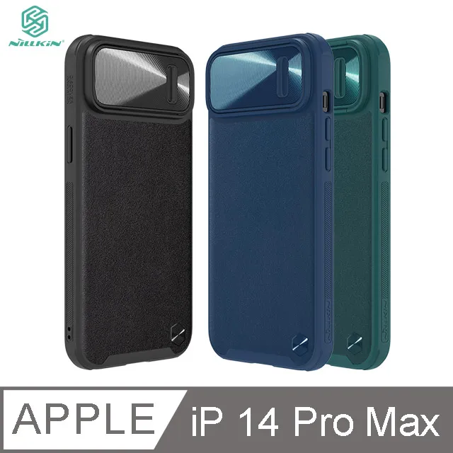 NILLKIN Apple iPhone 14 素逸 S 磁吸保護殼 #保護殼 #保護套 #鏡頭滑蓋 歷史價格詳細信息