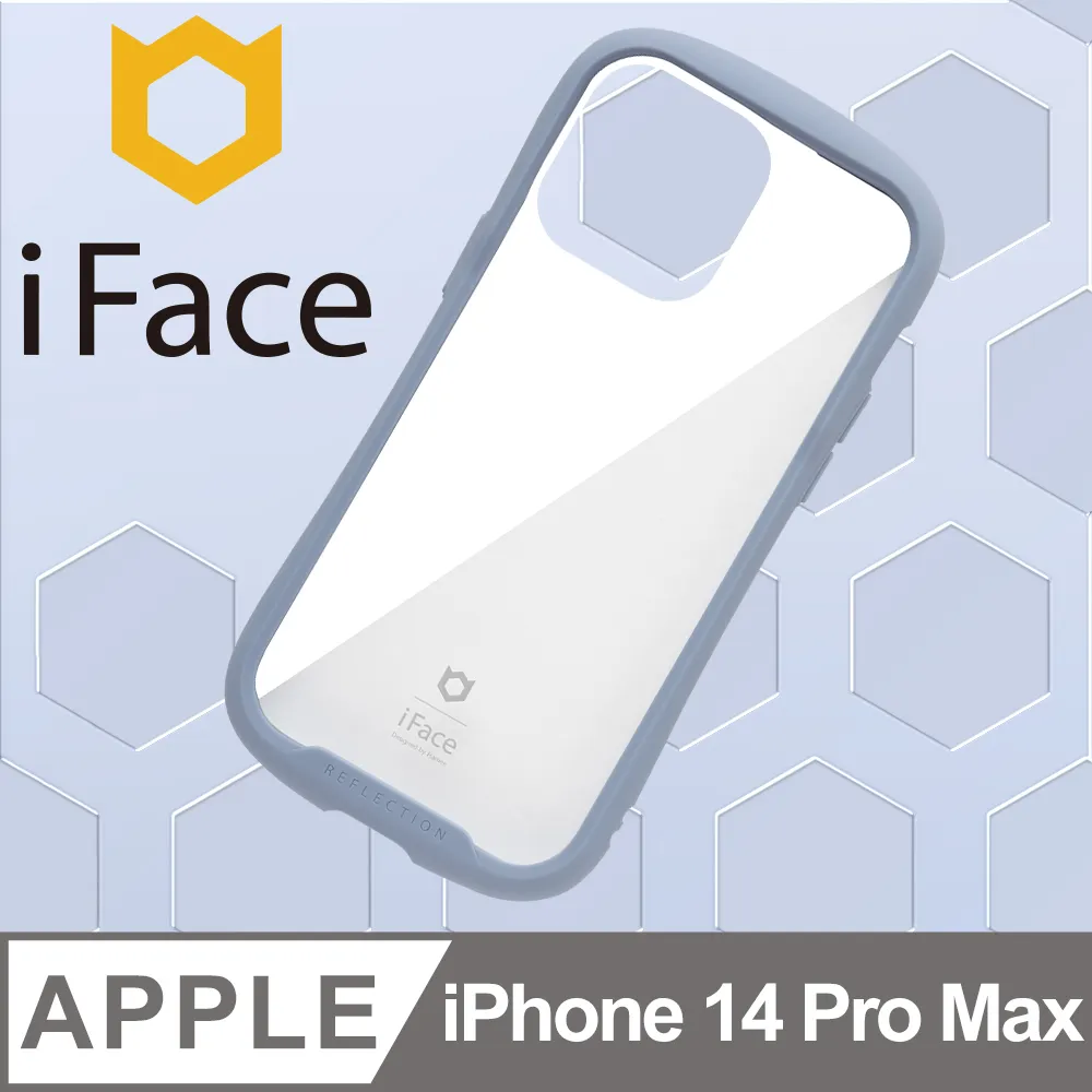 日本 iFace iPhone 14 First Class 抗衝擊頂級保護殼 - 軍綠色 歷史價格詳細信息