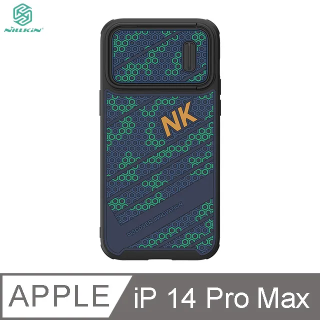 NILLKIN Apple iPhone 14 Pro Max 鋒尚 S 磁吸殼 歷史價格詳細信息