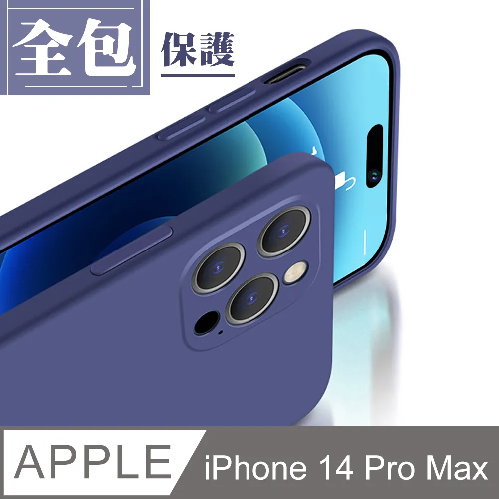 【IPhone 14 PRO MAX 】【多種顏色保護套 】加強防摔能插卡超厚手機殼 防摔防刮保護殼 歷史價格詳細信息