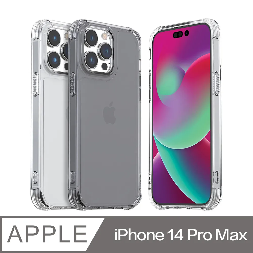 Araree Apple iPhone 14 Pro Max 防窺強化玻璃螢幕保護貼(2片裝) 歷史價格詳細信息
