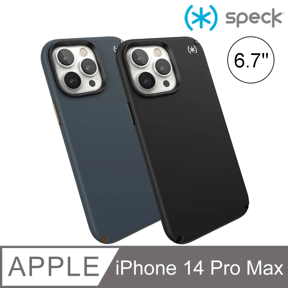 Speck Presidio2 Pro MagSafe iPhone 16 Pro 6.3吋磁吸柔觸感防摔殼 歷史價格詳細信息