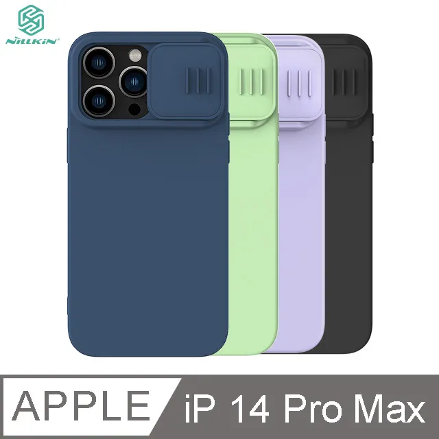 iPhone 14 Pro Max 液態矽膠磨砂膚感掛繩手機殼保護殼保護套 歷史價格詳細信息