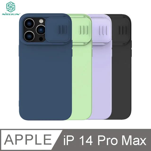 iPhone 14 Pro Max 液態矽膠磨砂膚感掛繩手機殼保護殼保護套 歷史價格詳細信息