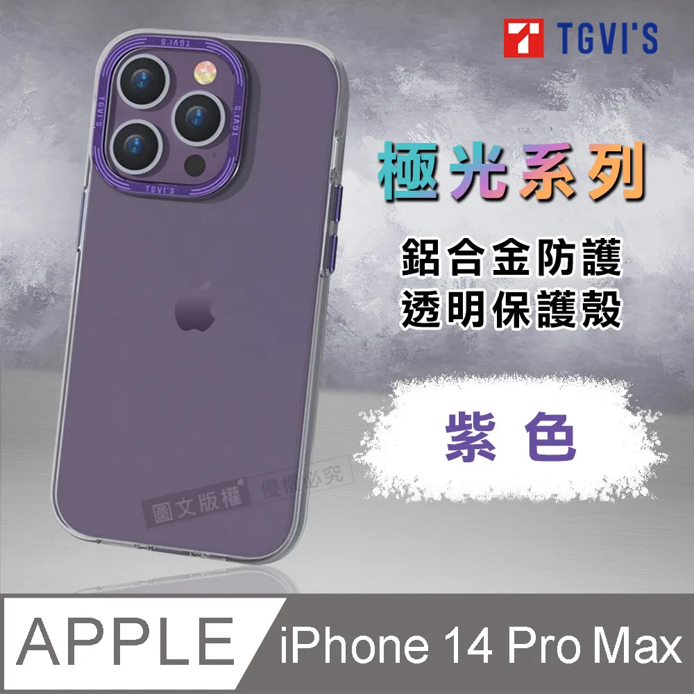 Max Max 極光白不鏽鋼米蘭錶38MM(MAS7032-7) 原廠公司貨 歷史價格詳細信息