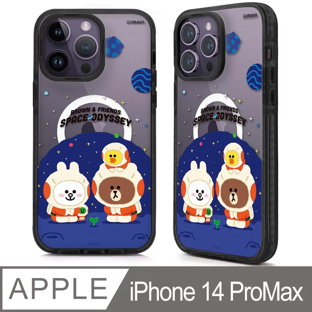 GARMMA LINE FRIENDS iPhone 11 Pro Max iPhone 11 Pro IP11 保護套 歷史價格詳細信息