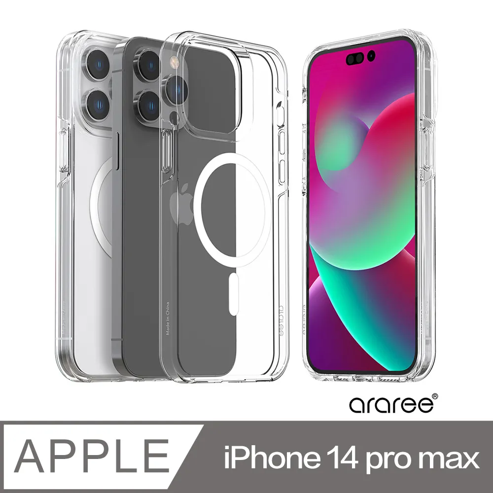 Araree Apple iPhone 14 Pro Max 防窺強化玻璃螢幕保護貼(2片裝) 歷史價格詳細信息