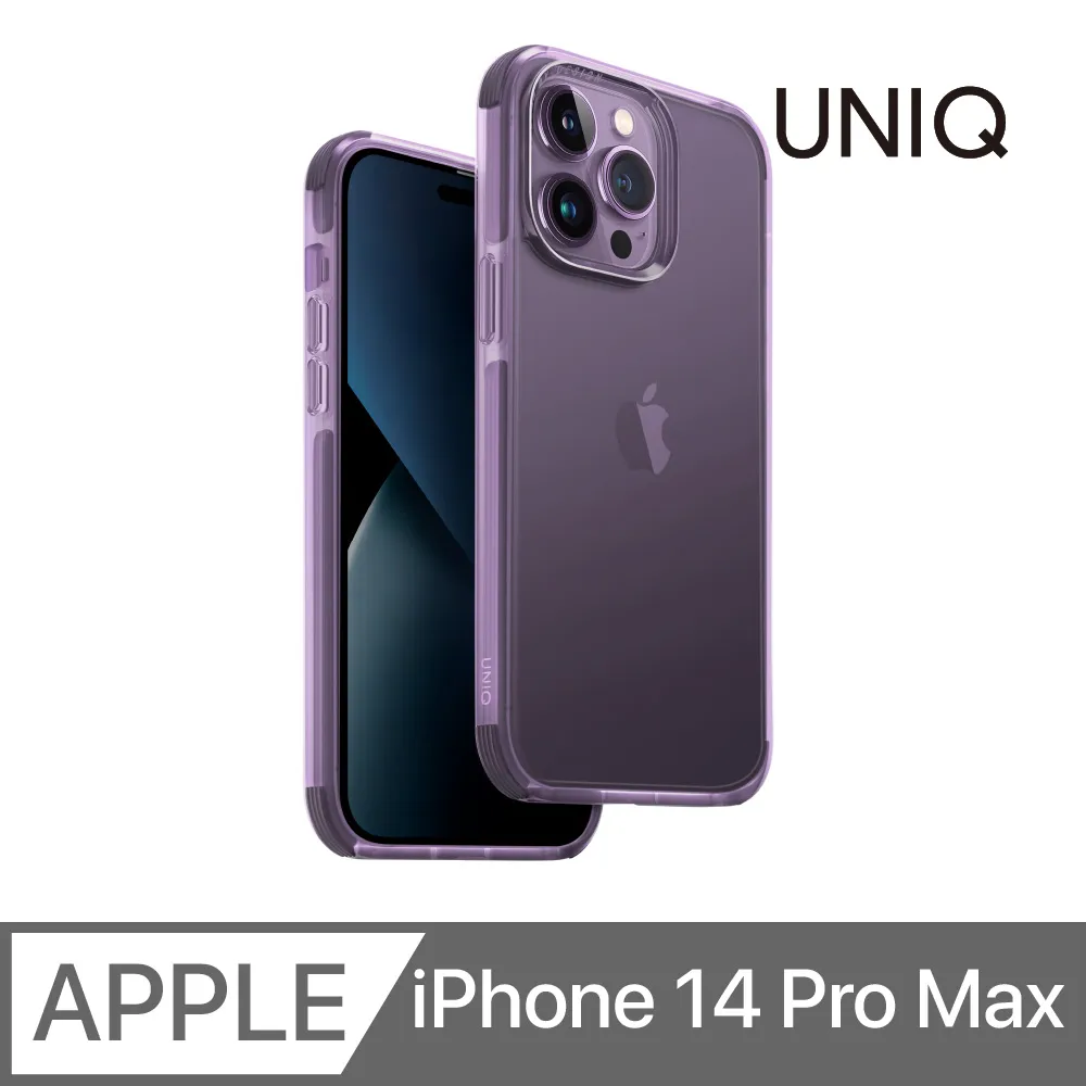UNIQ iPhone 14 Pro Max LinoHue 液態矽膠雙色鏡頭防摔手機殼 支援Magclick 歷史價格詳細信息