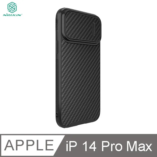 NILLKIN Apple iPhone 14 Pro Max 纖極碳纖維紋保護殼 歷史價格詳細信息