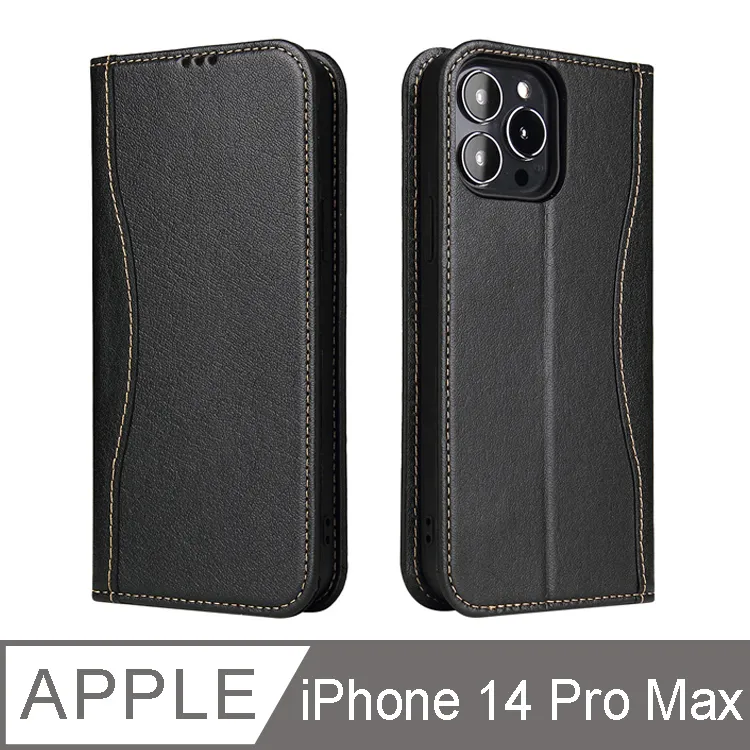 Fierre Shann 真皮紋 iPhone 14 (6.1吋) 磁吸側掀手工PU皮套保護殼-黑色 歷史價格詳細信息