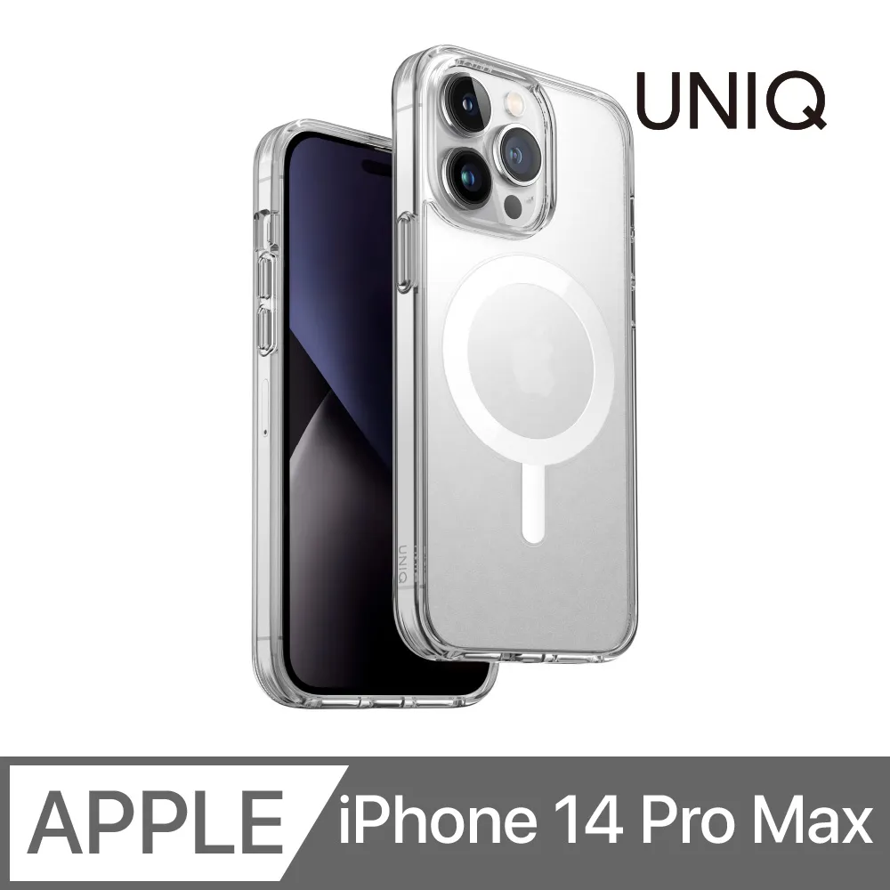 UNIQ iPhone 14 Pro Max LinoHue 液態矽膠雙色鏡頭防摔手機殼 支援Magclick 歷史價格詳細信息