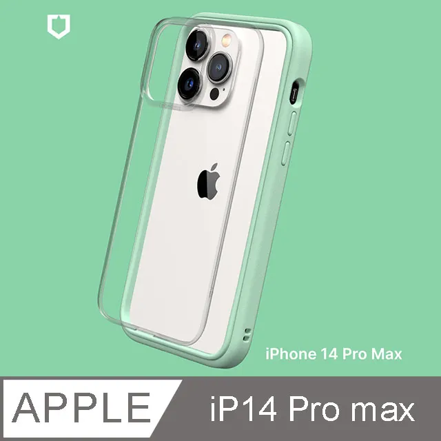 【RHINOSHIELD 犀牛盾】iPhone 14 Pro 6.1吋 SolidSuit 經典防摔背蓋手機保護殼(獨家耐衝擊材料) 歷史價格詳細信息
