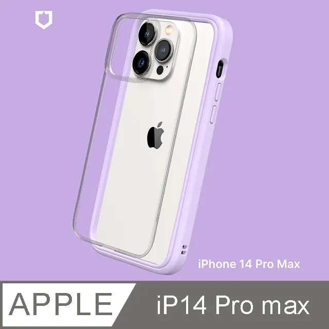 【RHINOSHIELD 犀牛盾】iPhone 14 Pro 6.1吋 SolidSuit 經典防摔背蓋手機保護殼(獨家耐衝擊材料) 歷史價格詳細信息
