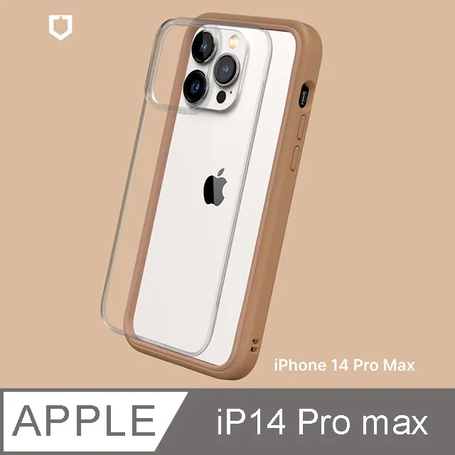 【RHINOSHIELD 犀牛盾】iPhone 14 Pro 6.1吋 SolidSuit 經典防摔背蓋手機保護殼(獨家耐衝擊材料) 歷史價格詳細信息