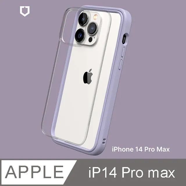 【RHINOSHIELD 犀牛盾】iPhone 14 Pro 6.1吋 SolidSuit 經典防摔背蓋手機保護殼(獨家耐衝擊材料) 歷史價格詳細信息