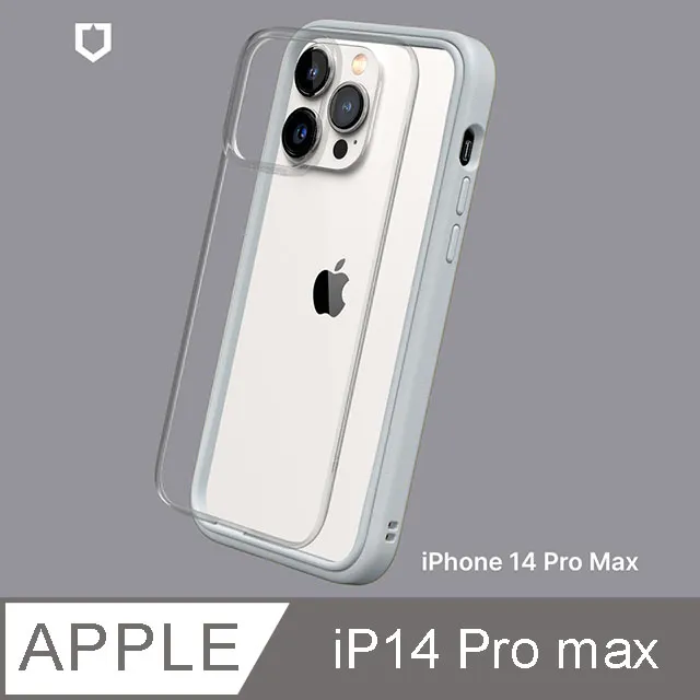【RHINOSHIELD 犀牛盾】iPhone 14 Pro 6.1吋 SolidSuit 經典防摔背蓋手機保護殼(獨家耐衝擊材料) 歷史價格詳細信息