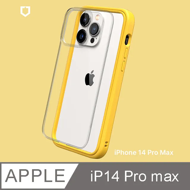 【RHINOSHIELD 犀牛盾】iPhone 14 Pro 6.1吋 SolidSuit 經典防摔背蓋手機保護殼(獨家耐衝擊材料) 歷史價格詳細信息