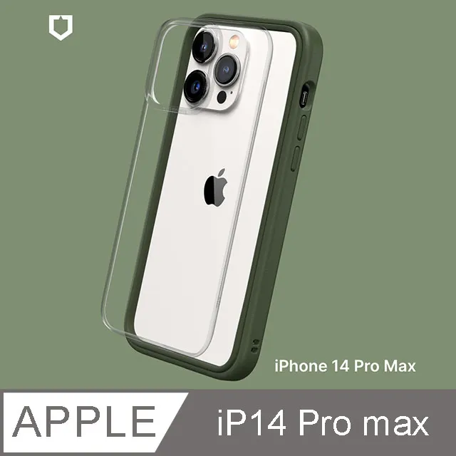 【RHINOSHIELD 犀牛盾】iPhone 14 Pro 6.1吋 SolidSuit 經典防摔背蓋手機保護殼(獨家耐衝擊材料) 歷史價格詳細信息
