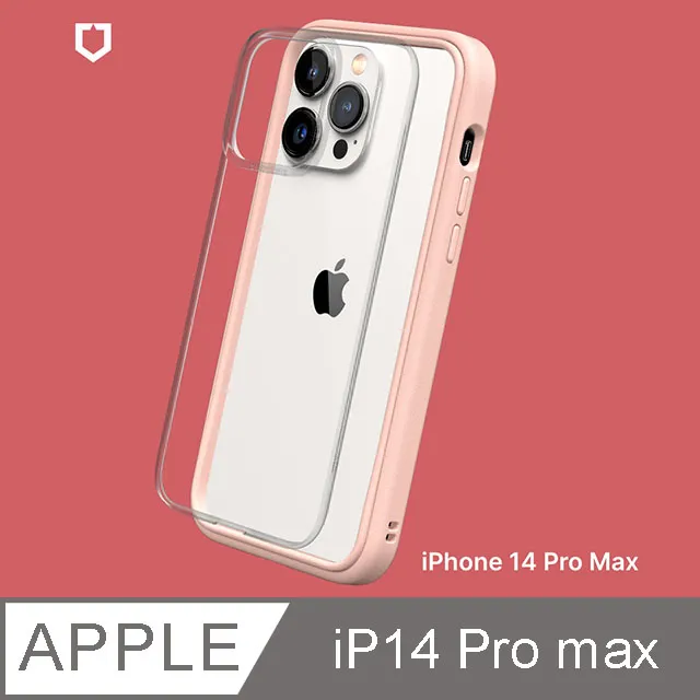 【RHINOSHIELD 犀牛盾】iPhone 14 Pro 6.1吋 SolidSuit 經典防摔背蓋手機保護殼(獨家耐衝擊材料) 歷史價格詳細信息