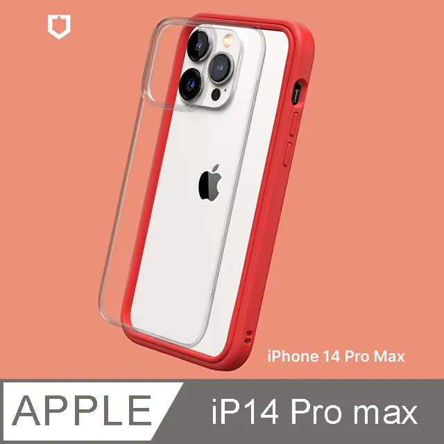 【RHINOSHIELD 犀牛盾】iPhone 14 Pro 6.1吋 SolidSuit 經典防摔背蓋手機保護殼(獨家耐衝擊材料) 歷史價格詳細信息