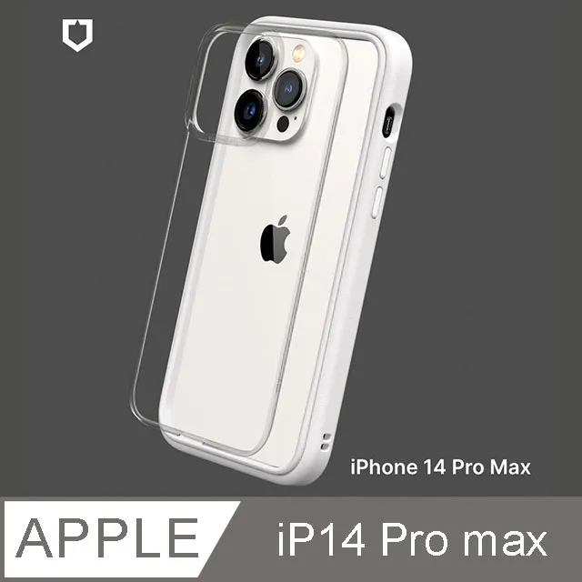 【RHINOSHIELD 犀牛盾】iPhone 14 Pro 6.1吋 SolidSuit 經典防摔背蓋手機保護殼(獨家耐衝擊材料) 歷史價格詳細信息