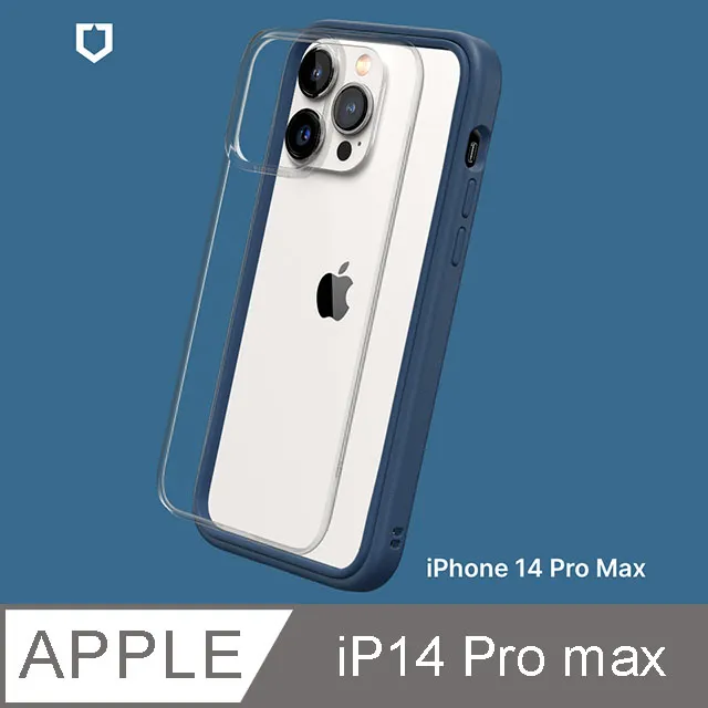 【RHINOSHIELD 犀牛盾】iPhone 14 Pro 6.1吋 SolidSuit 經典防摔背蓋手機保護殼(獨家耐衝擊材料) 歷史價格詳細信息