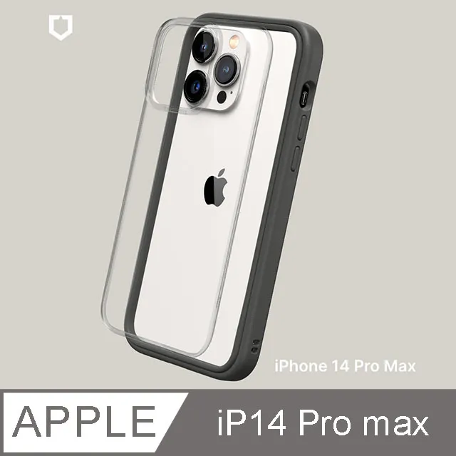 【RHINOSHIELD 犀牛盾】iPhone 14 Pro 6.1吋 SolidSuit 經典防摔背蓋手機保護殼(獨家耐衝擊材料) 歷史價格詳細信息