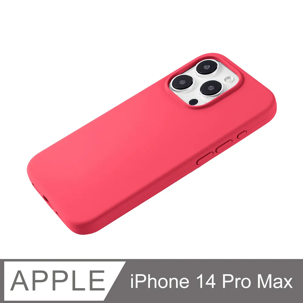 iPhone 14 Pro Max 液態矽膠磨砂膚感掛繩手機殼保護殼保護套 歷史價格詳細信息