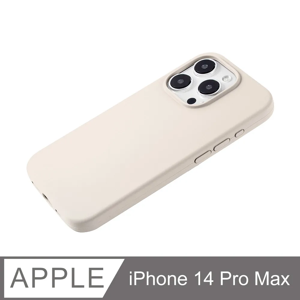 iPhone 14 Pro Max 液態矽膠磨砂膚感掛繩手機殼保護殼保護套 歷史價格詳細信息