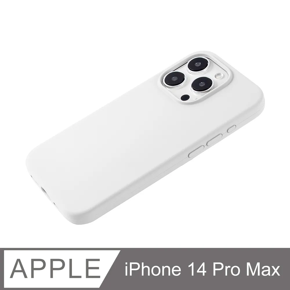 iPhone 14 Pro Max 液態矽膠磨砂膚感掛繩手機殼保護殼保護套 歷史價格詳細信息