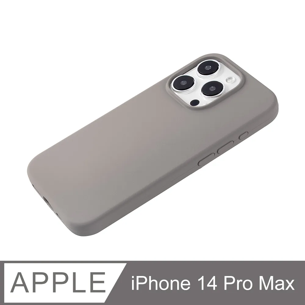 iPhone 14 Pro Max 液態矽膠磨砂膚感掛繩手機殼保護殼保護套 歷史價格詳細信息