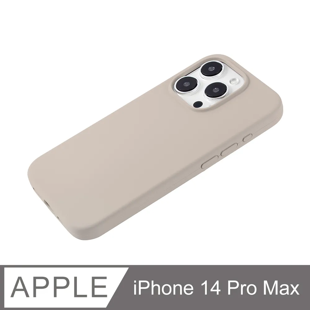 iPhone 14 Pro Max 液態矽膠磨砂膚感掛繩手機殼保護殼保護套 歷史價格詳細信息