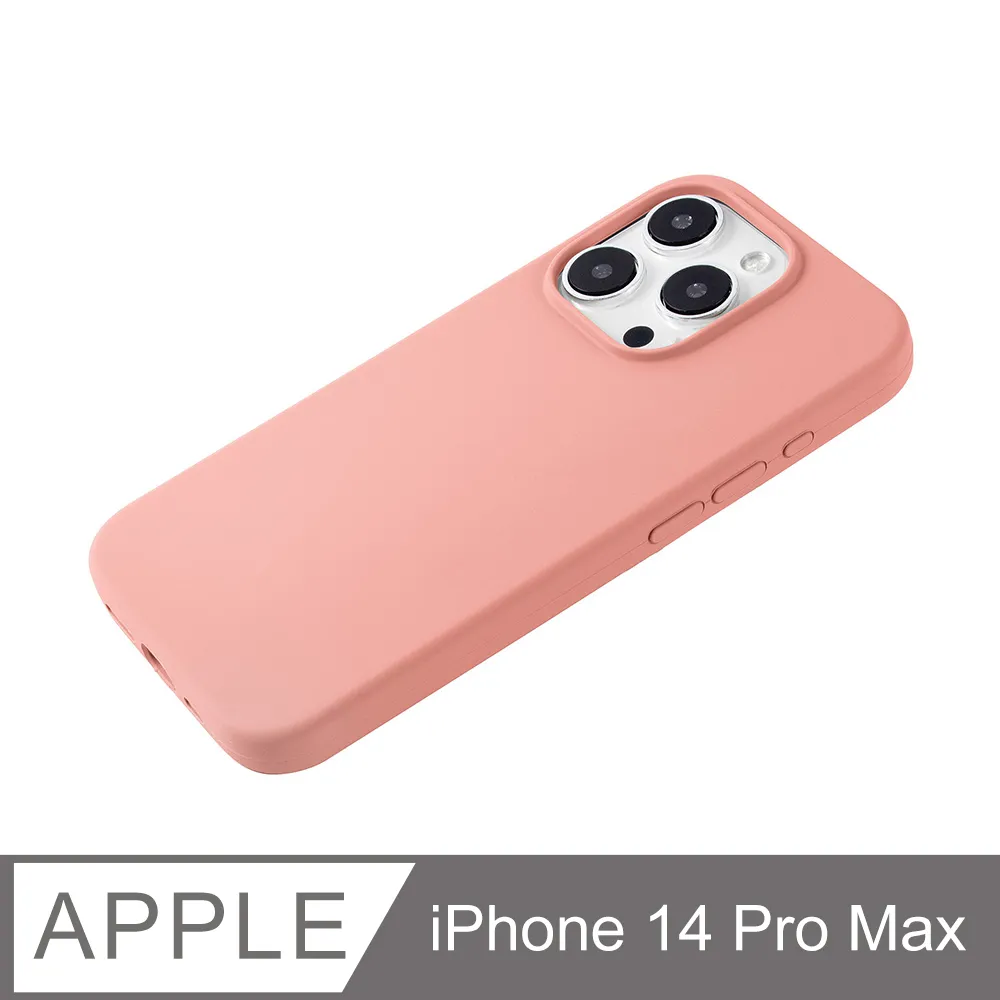 iPhone 14 Pro Max 液態矽膠磨砂膚感掛繩手機殼保護殼保護套 歷史價格詳細信息