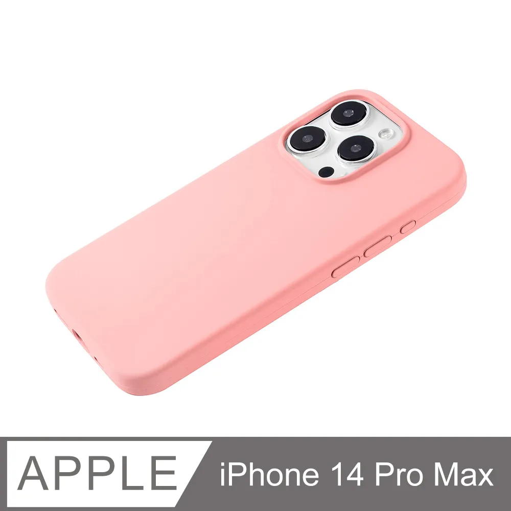 iPhone 14 Pro Max 液態矽膠磨砂膚感掛繩手機殼保護殼保護套 歷史價格詳細信息