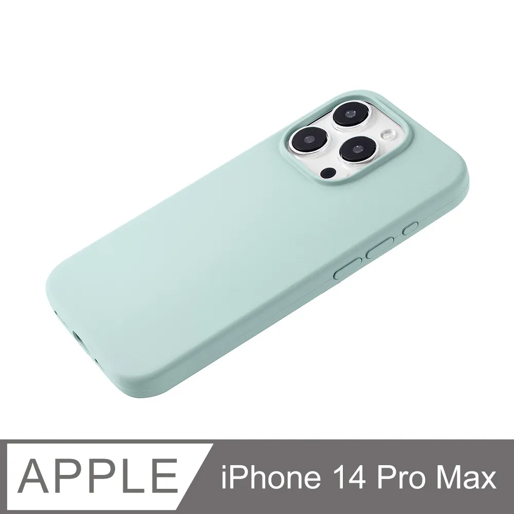 iPhone 14 Pro Max 液態矽膠磨砂膚感掛繩手機殼保護殼保護套 歷史價格詳細信息