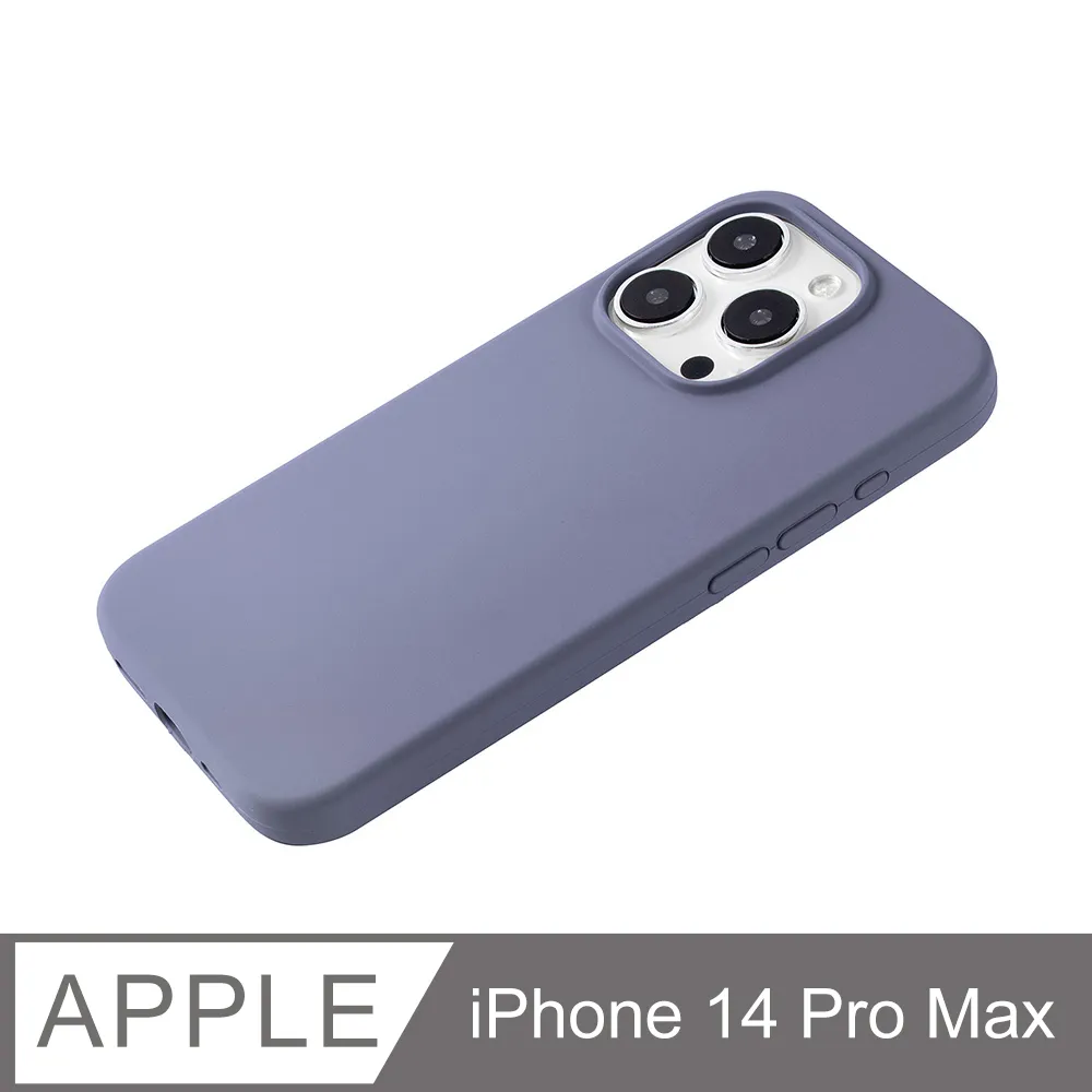 iPhone 14 Pro Max 液態矽膠磨砂膚感掛繩手機殼保護殼保護套 歷史價格詳細信息