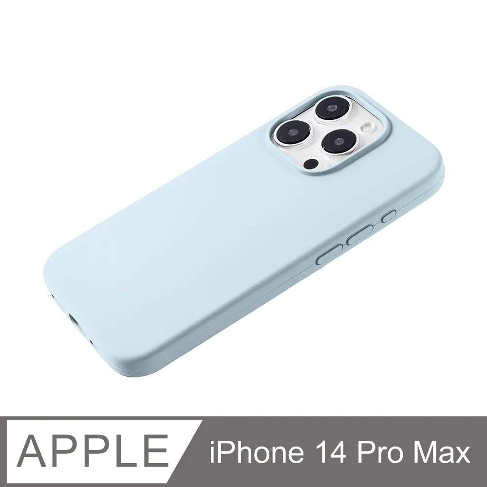 iPhone 14 Pro Max 液態矽膠磨砂膚感掛繩手機殼保護殼保護套 歷史價格詳細信息