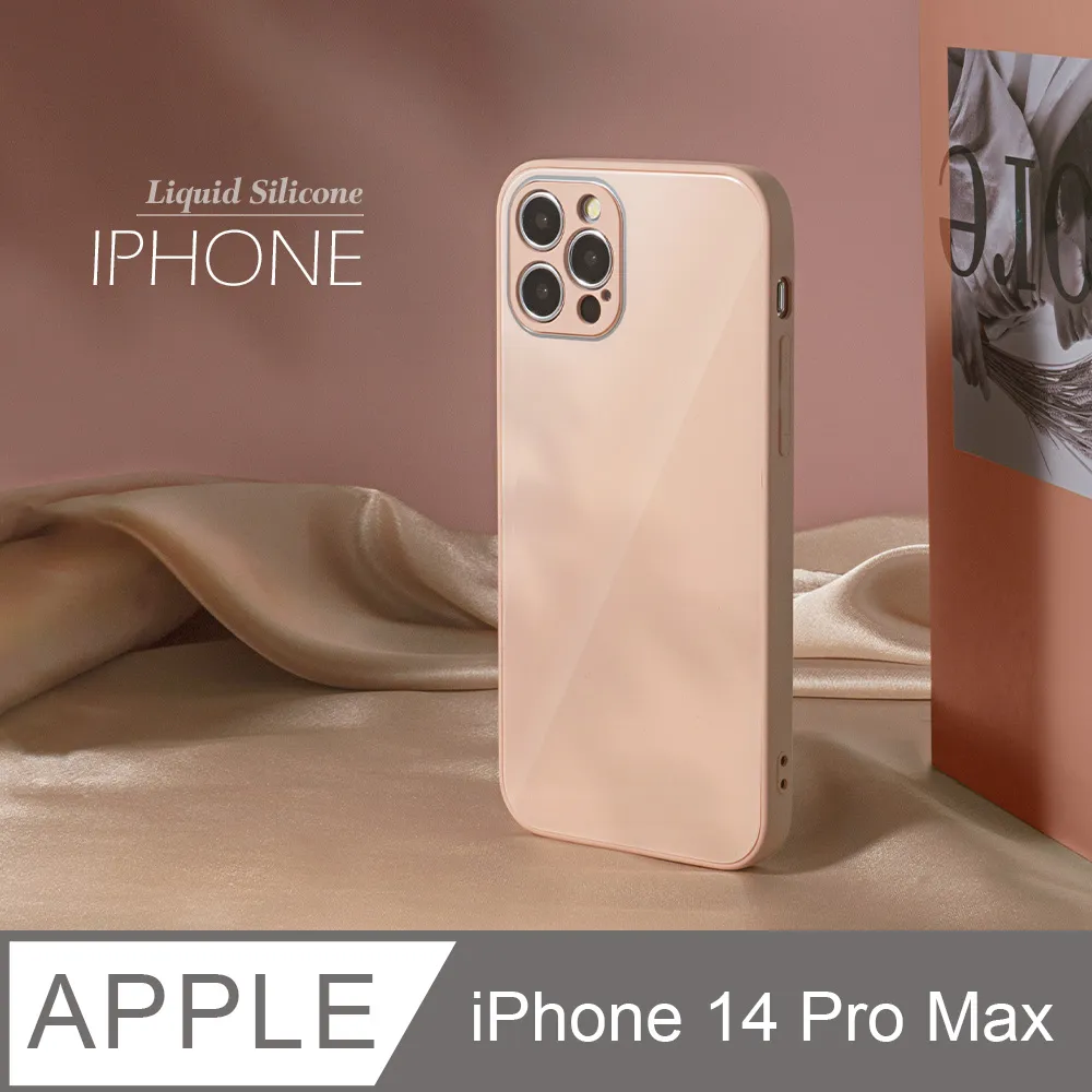 雅緻銀框！液態矽膠玻璃殼 iPhone 11 Pro 手機殼 i11 Pro 保護殼 軟邊硬殼 /純白 歷史價格詳細信息
