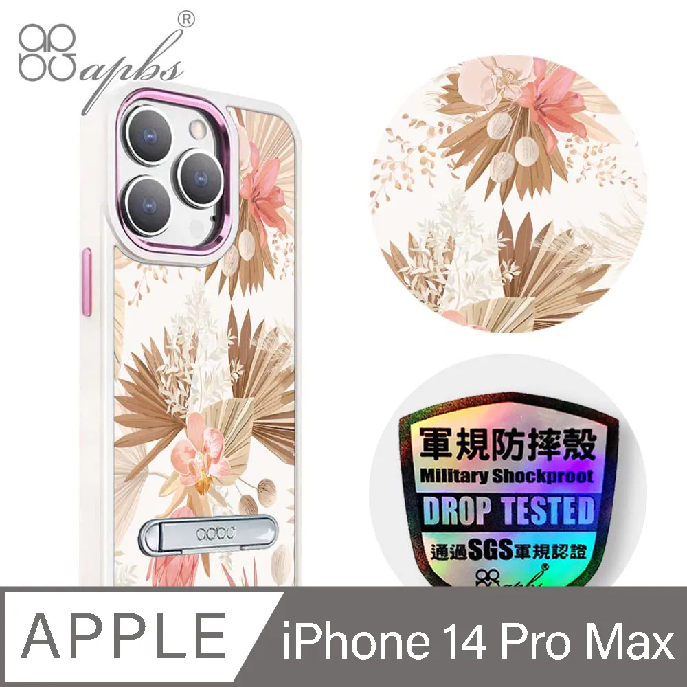 秋蘭水晶滴膠高透明環氧樹脂AB膠星空手工diy套裝材料晶瓷畫膠水 歷史價格詳細信息