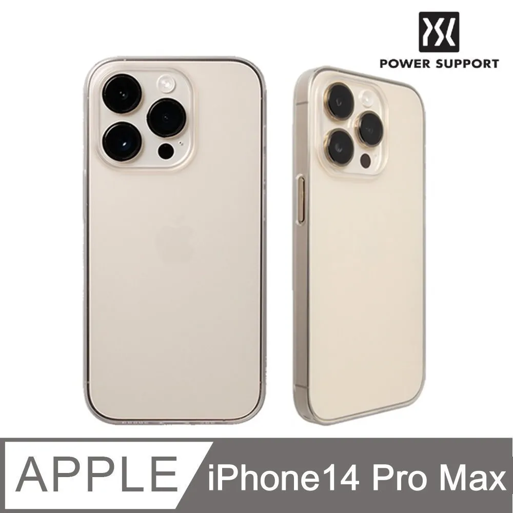 POWER SUPPORT Air Jacket iPhone 13 Pro Max 6.7吋專用 日本製造極輕薄空氣保護殼-霧透黑 歷史價格詳細信息