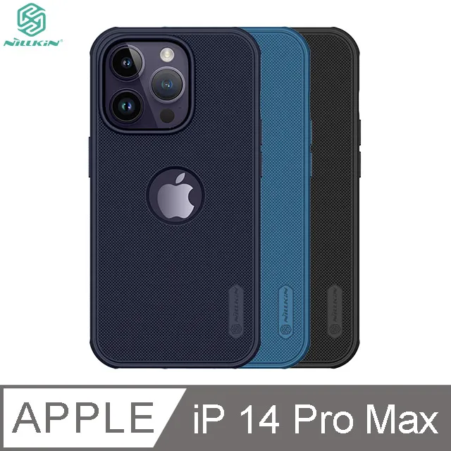 NILLKIN Apple iPhone 14 Pro Max (LOGO開孔)磨砂護盾 Pro 保護殼 歷史價格詳細信息