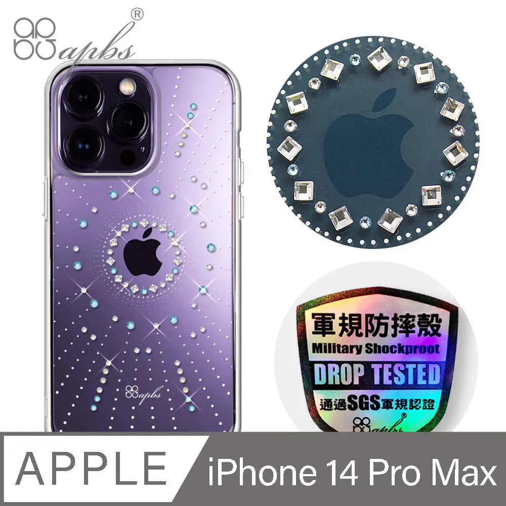 雙星牌14吋手提箱扇TS-1466 歷史價格詳細信息