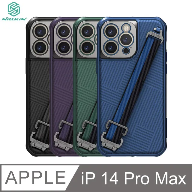 NILLKIN Apple iPhone 14 Pro Max 影動保護殼 歷史價格詳細信息