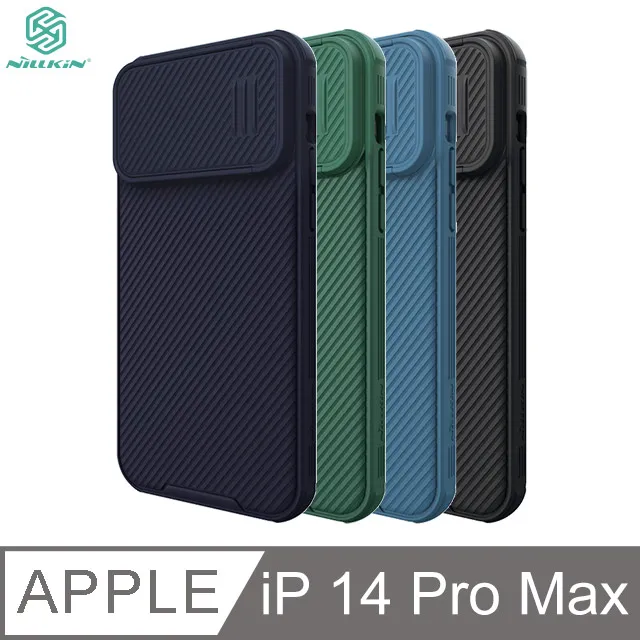 NILLKIN Apple iPhone 14 Pro Max 黑鏡 Pro 磁吸保護殼 歷史價格詳細信息