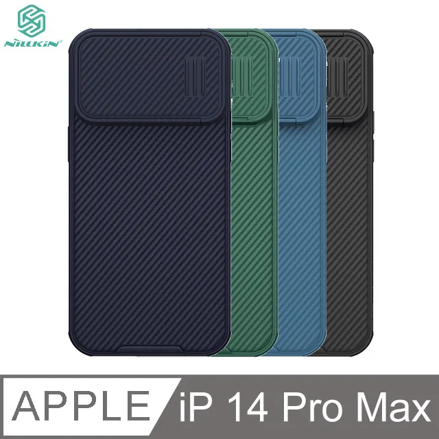 NILLKIN Apple iPhone 14 Pro Max 黑鏡 Pro 磁吸保護殼 歷史價格詳細信息