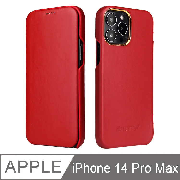 Fierre Shann 真皮紋 iPhone 14 (6.1吋) 磁吸側掀手工PU皮套保護殼-黑色 歷史價格詳細信息