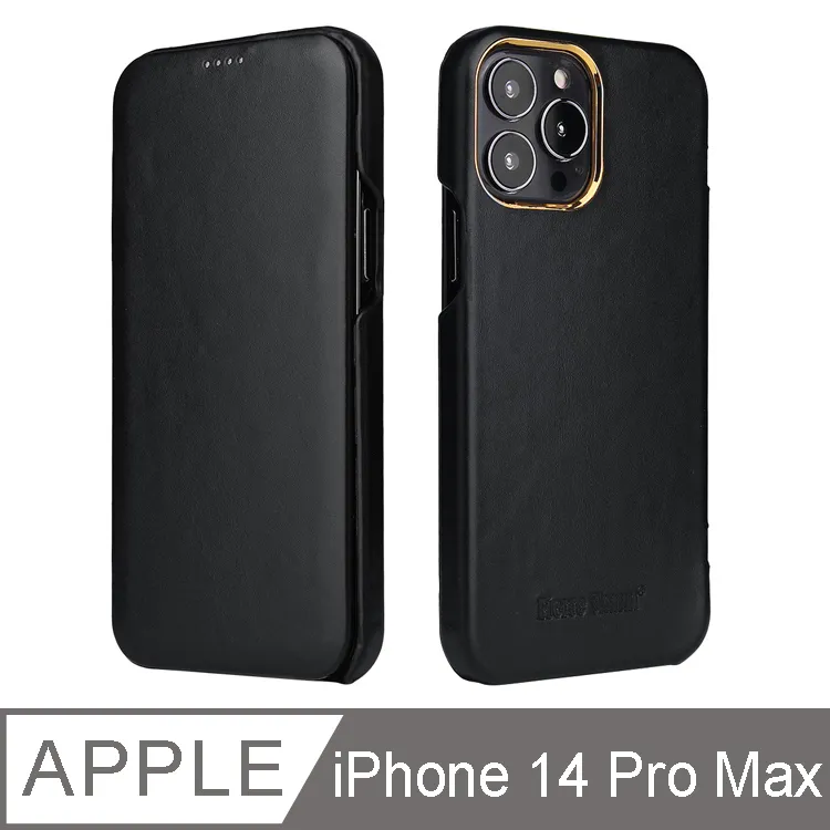 Fierre Shann 真皮紋 iPhone 14 (6.1吋) 磁吸側掀手工PU皮套保護殼-黑色 歷史價格詳細信息